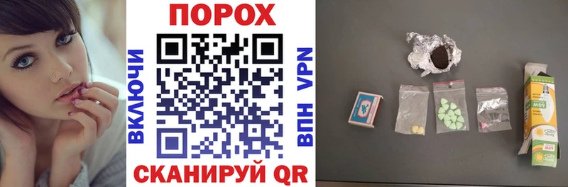 АМФ VHQ где найти наркотики Лесозаводск