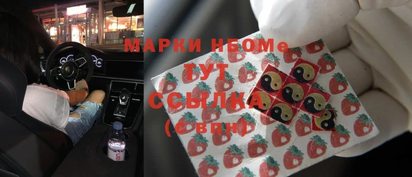 тгк Ладушкин