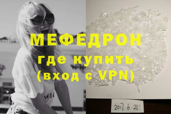 гашишное масло Кулебаки