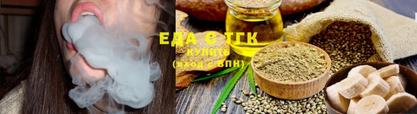 прущие крисы Кукмор