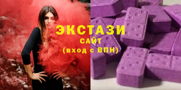 гашишное масло Кулебаки