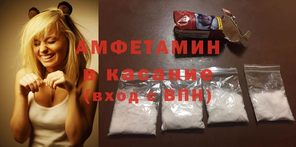 прущие крисы Кукмор