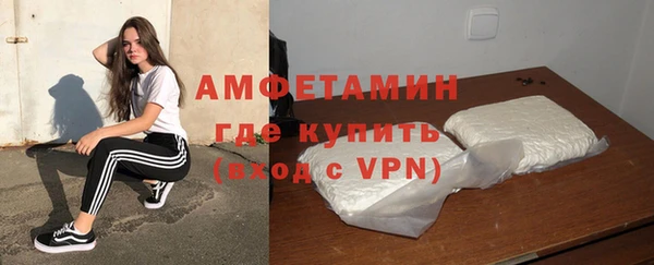 прущие крисы Кукмор