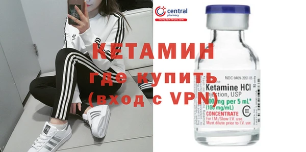 прущие крисы Кукмор
