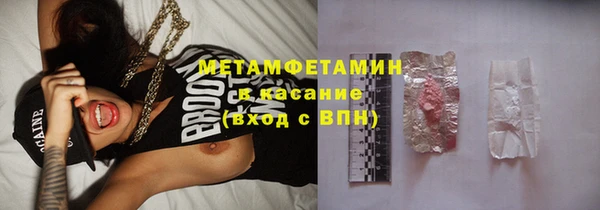 прущие крисы Кукмор