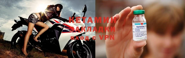 бошки Семикаракорск