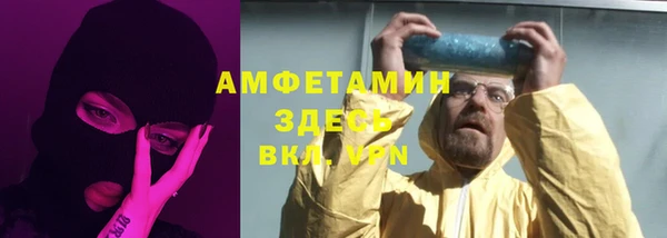прущие крисы Кукмор