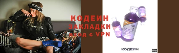 прущие крисы Кукмор