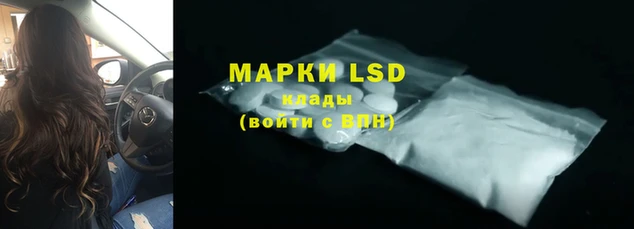 гашишное масло Кулебаки