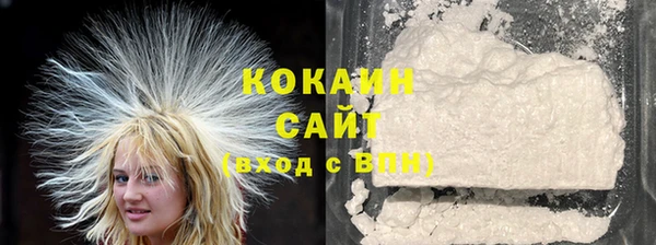 прущие крисы Кукмор
