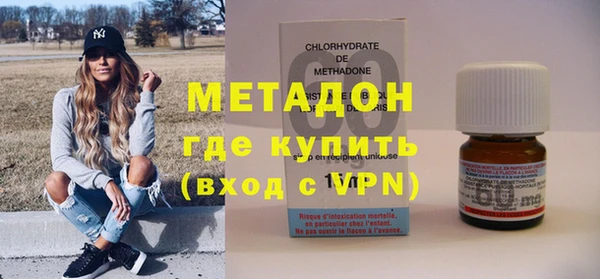 соль ск Лабытнанги