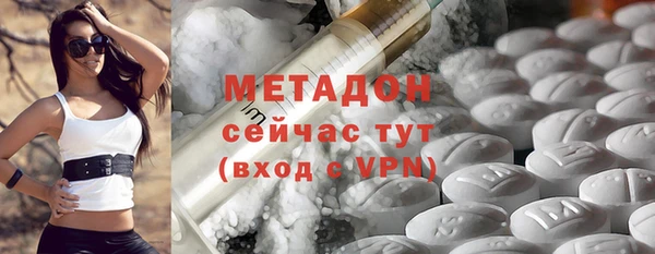 прущие крисы Кукмор